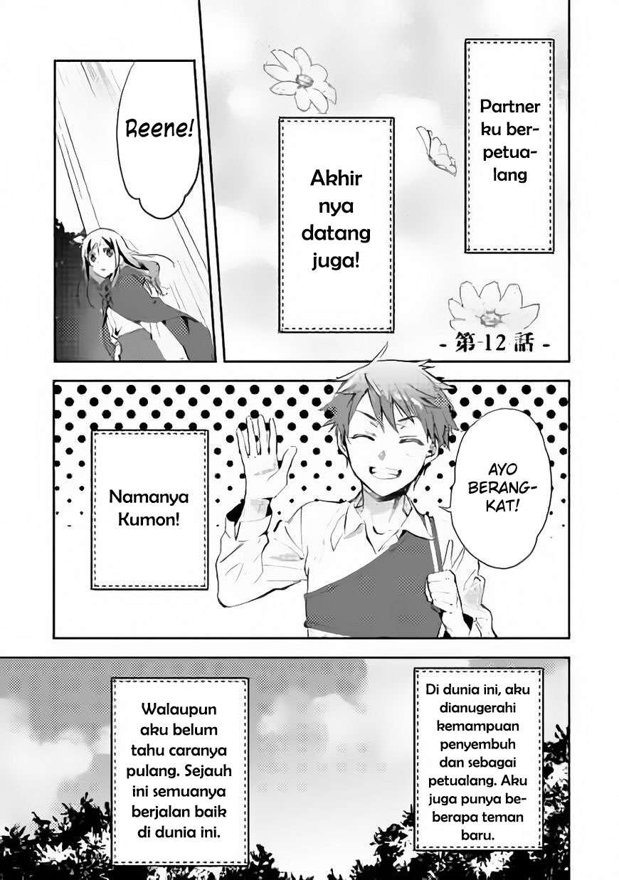 Halaman 2 dari 28