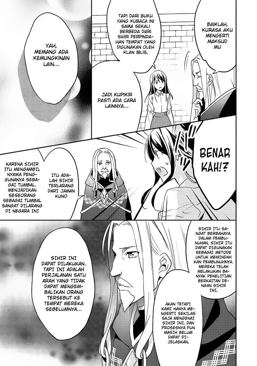 Halaman 12 dari 26