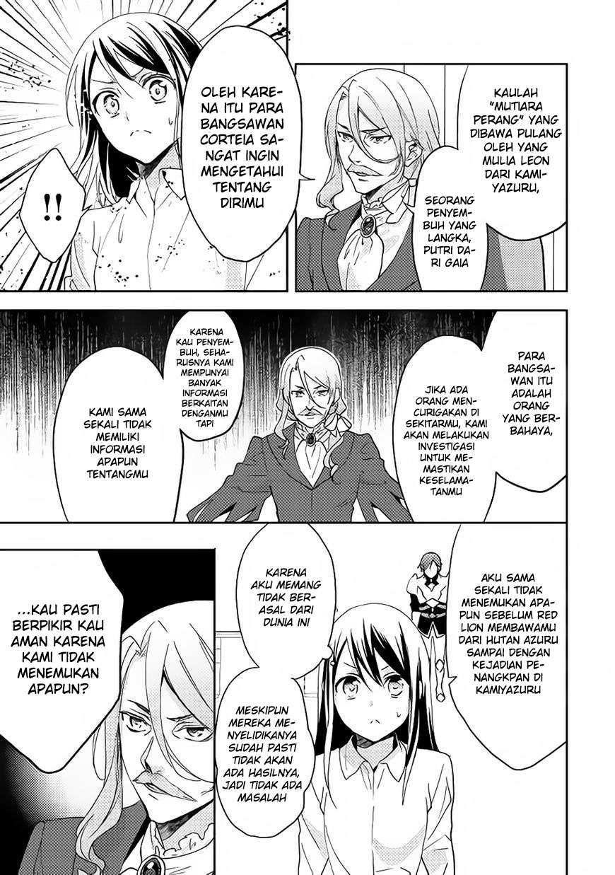 Halaman 6 dari 26