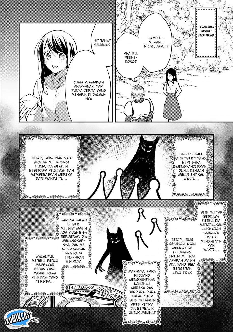 Halaman 14 dari 23