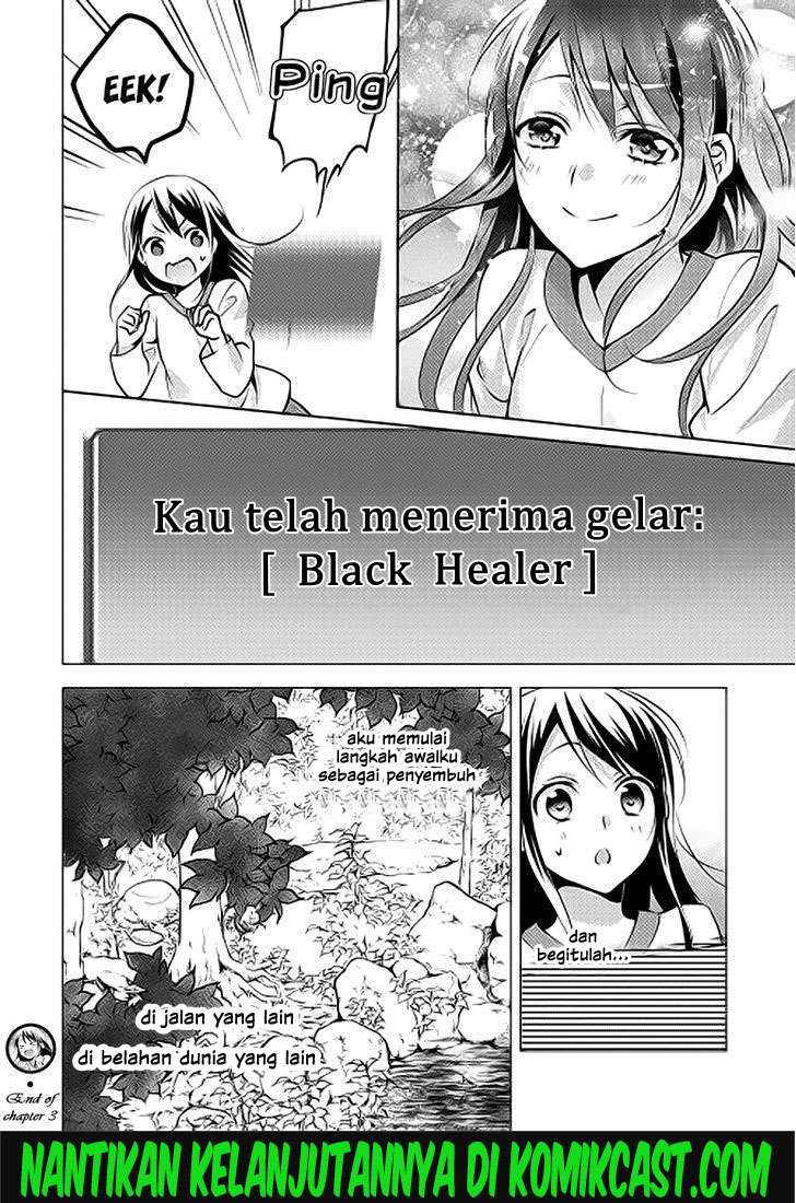 Halaman 19 dari 20