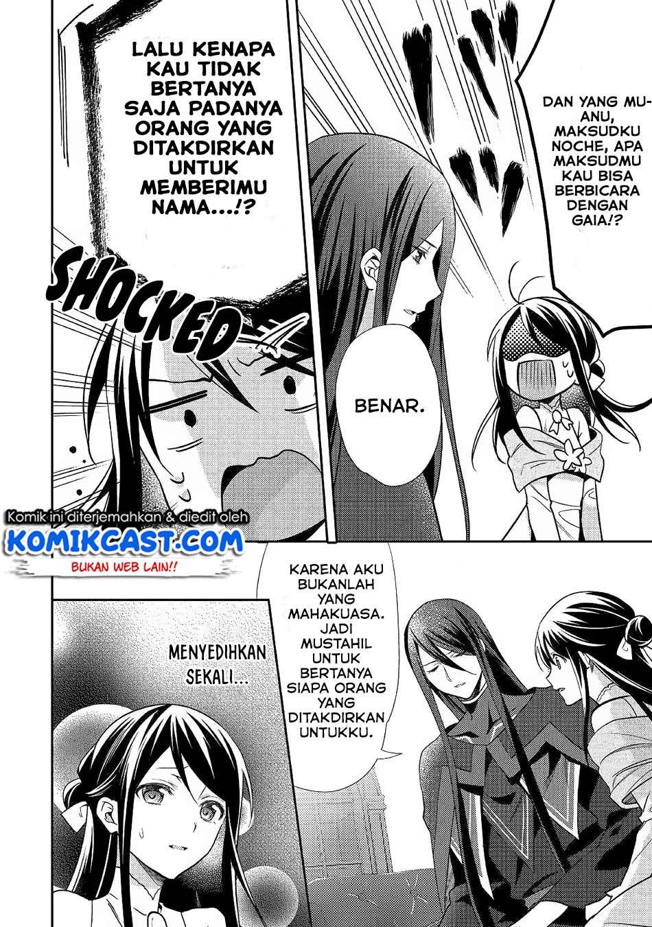 Halaman 17 dari 32