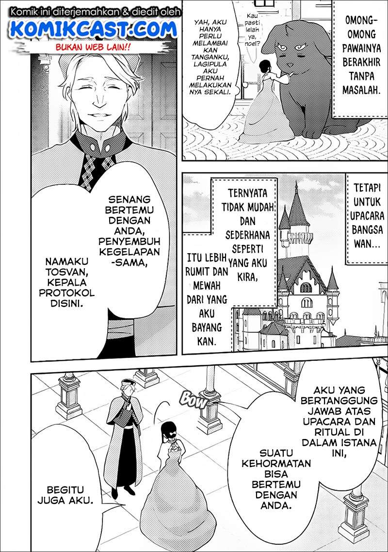 Halaman 12 dari 28