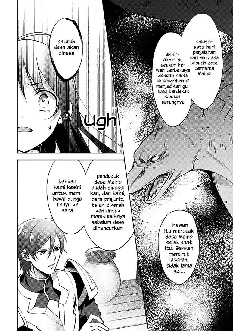 Halaman 4 dari 30