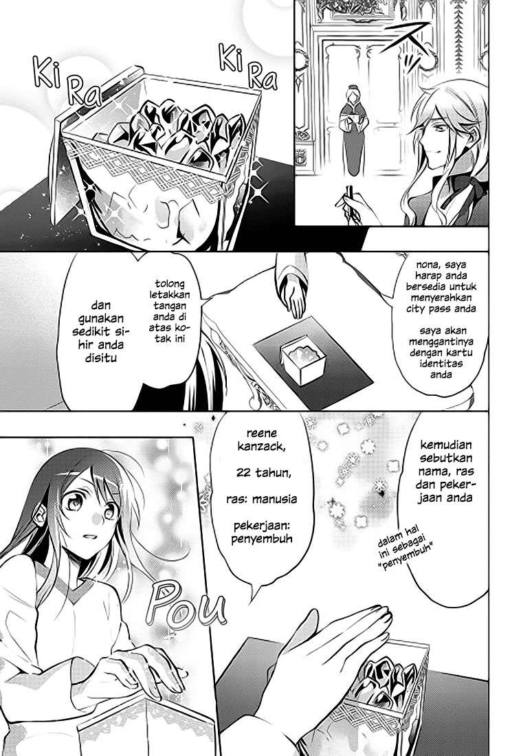Halaman 19 dari 23