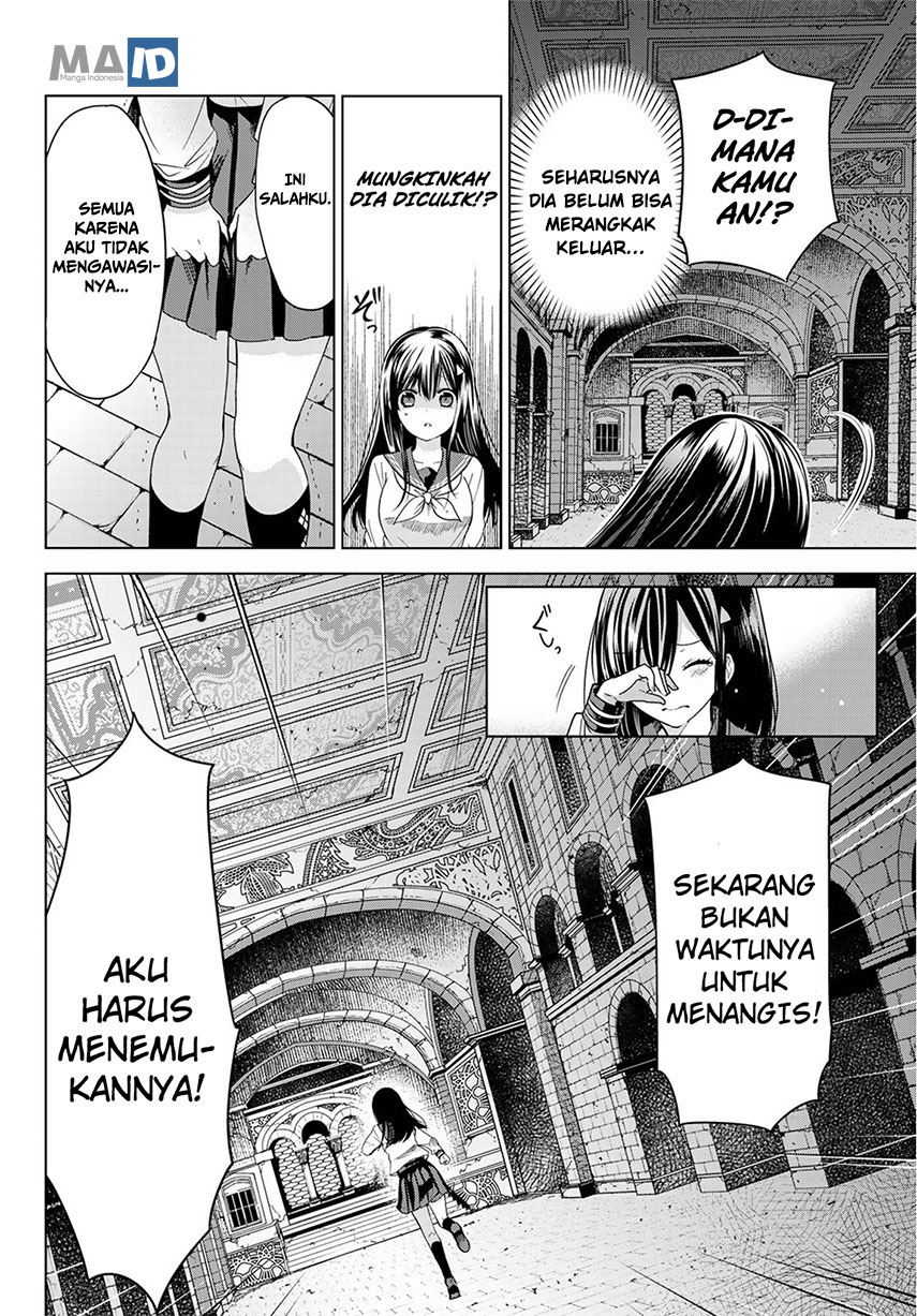 Halaman 32 dari 51