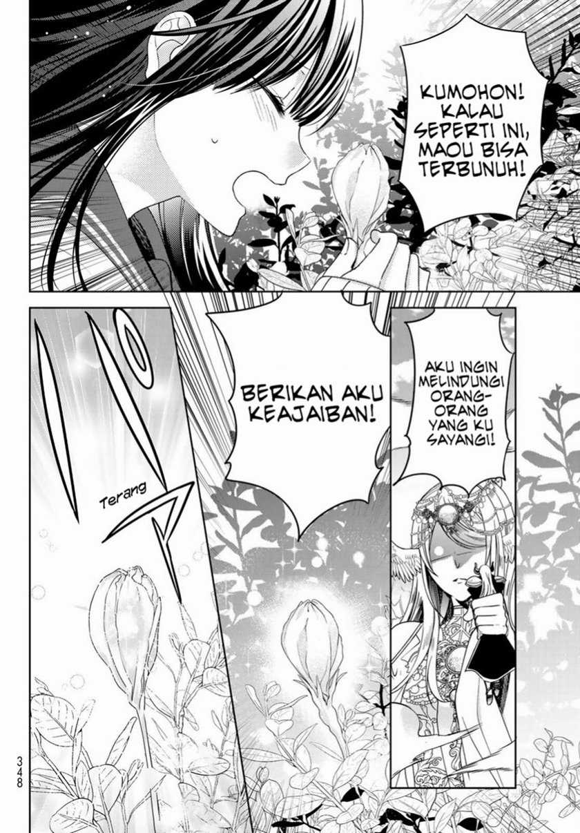 Halaman 14 dari 26