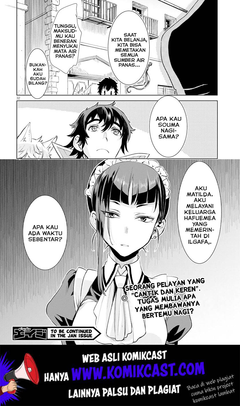 Halaman 32 dari 34