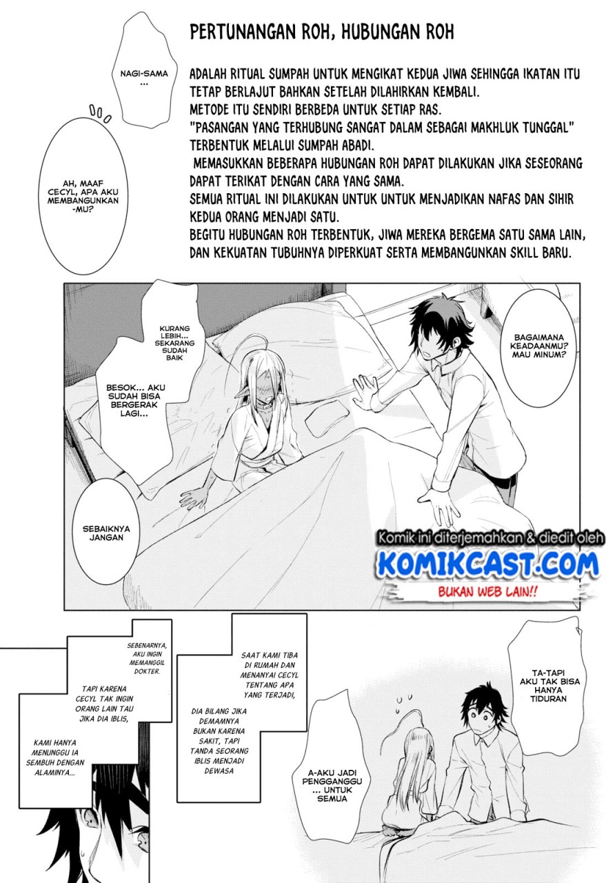 Halaman 24 dari 32