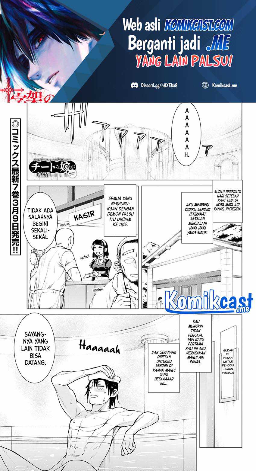 Halaman 2 dari 30