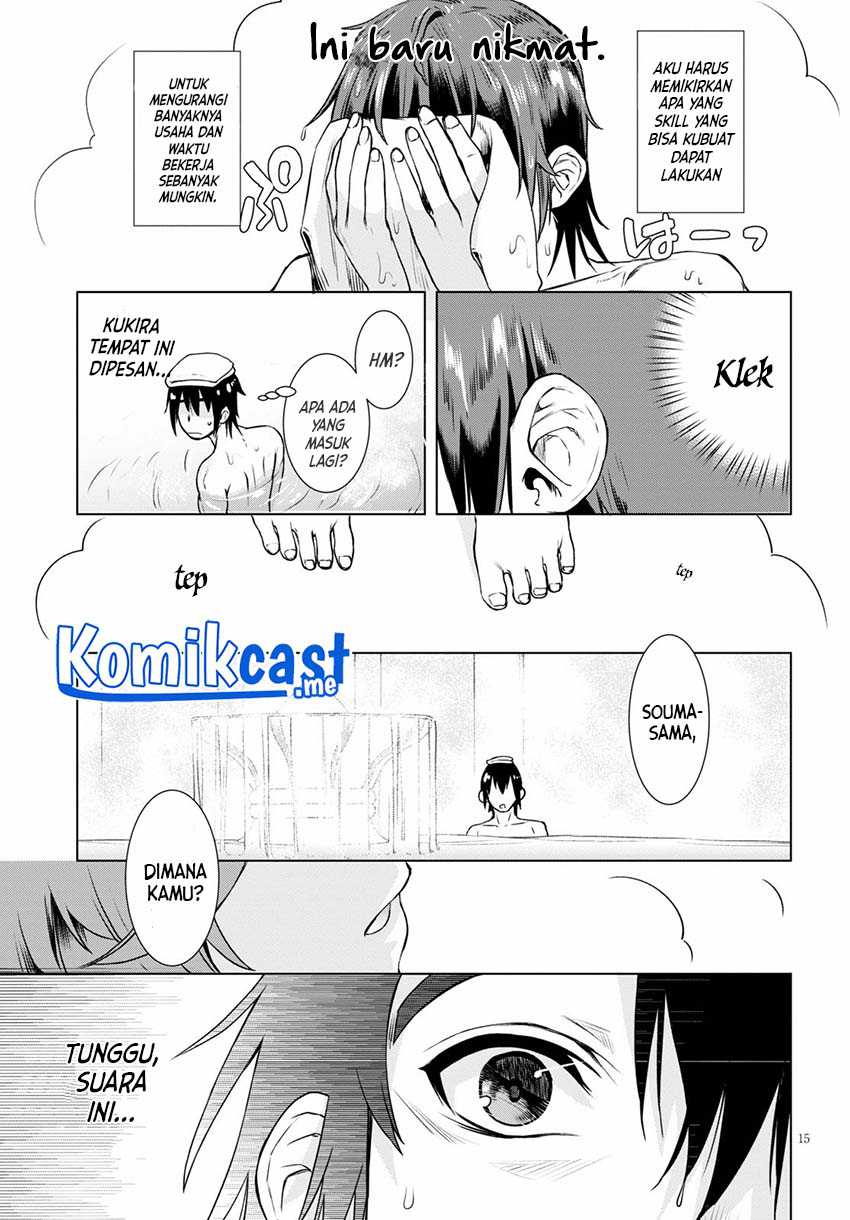 Halaman 16 dari 30