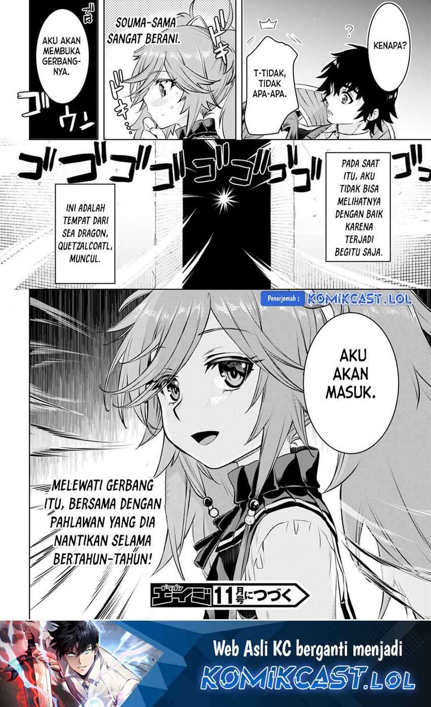 Halaman 15 dari 16