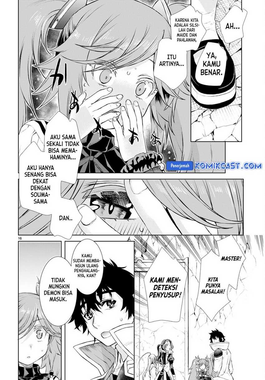 Halaman 17 dari 32