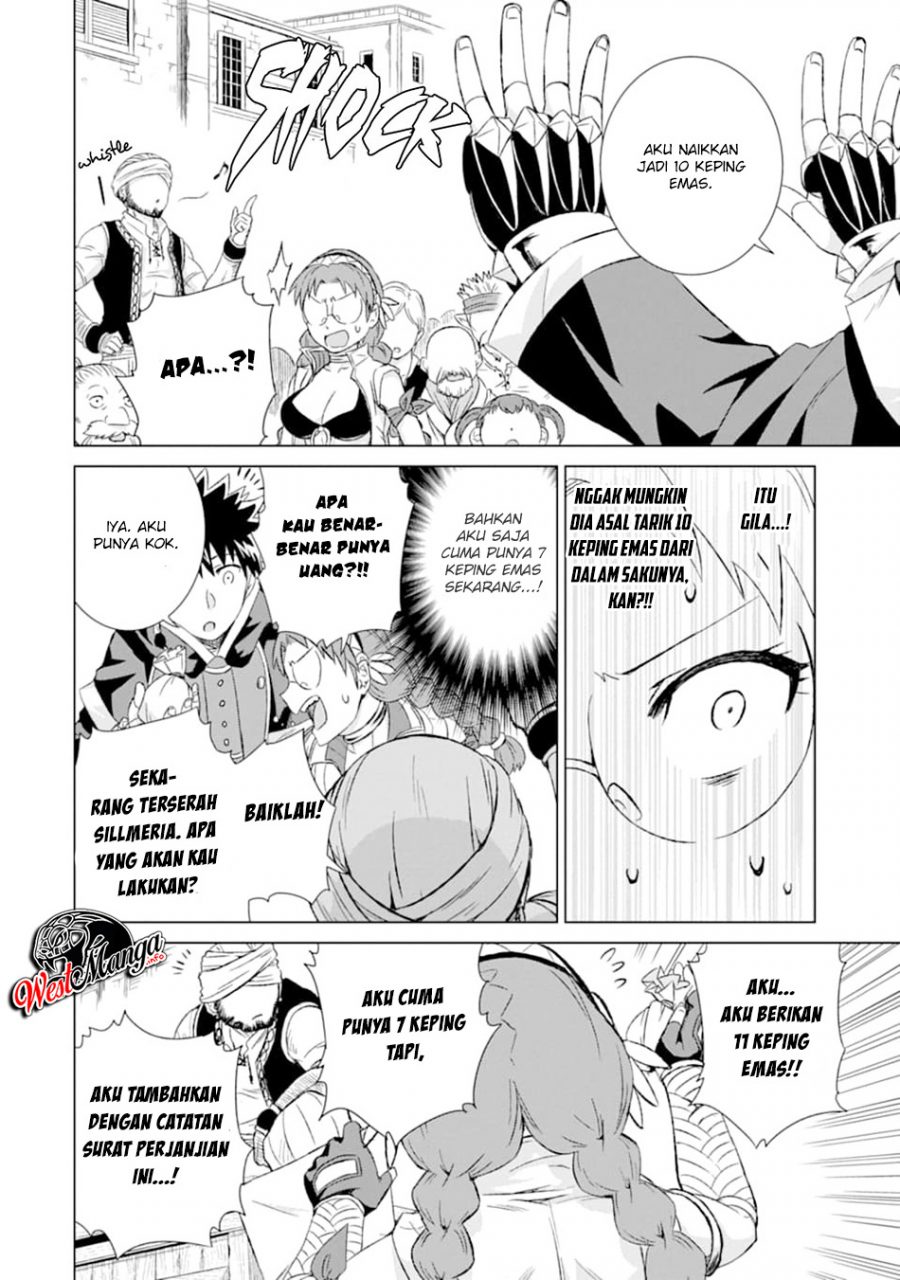 Halaman 21 dari 48