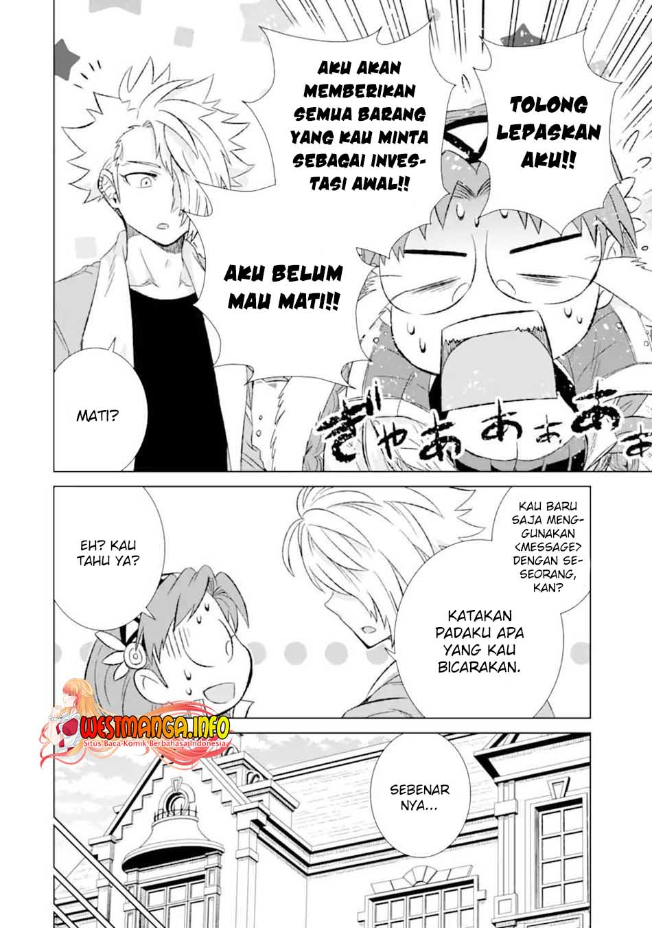 Halaman 5 dari 17