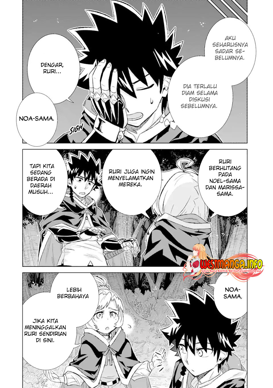 Halaman 13 dari 23