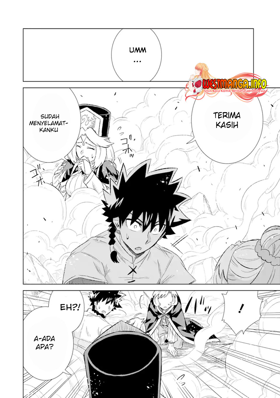Halaman 17 dari 21