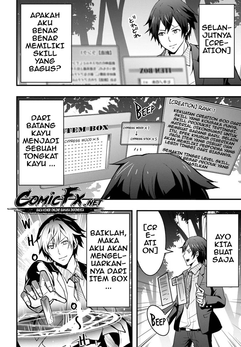 Halaman 14 dari 18