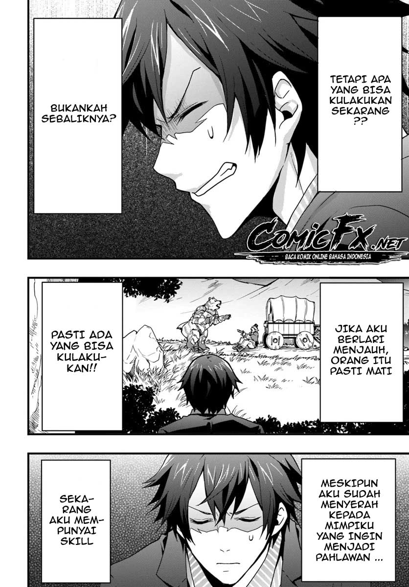 Halaman 12 dari 15