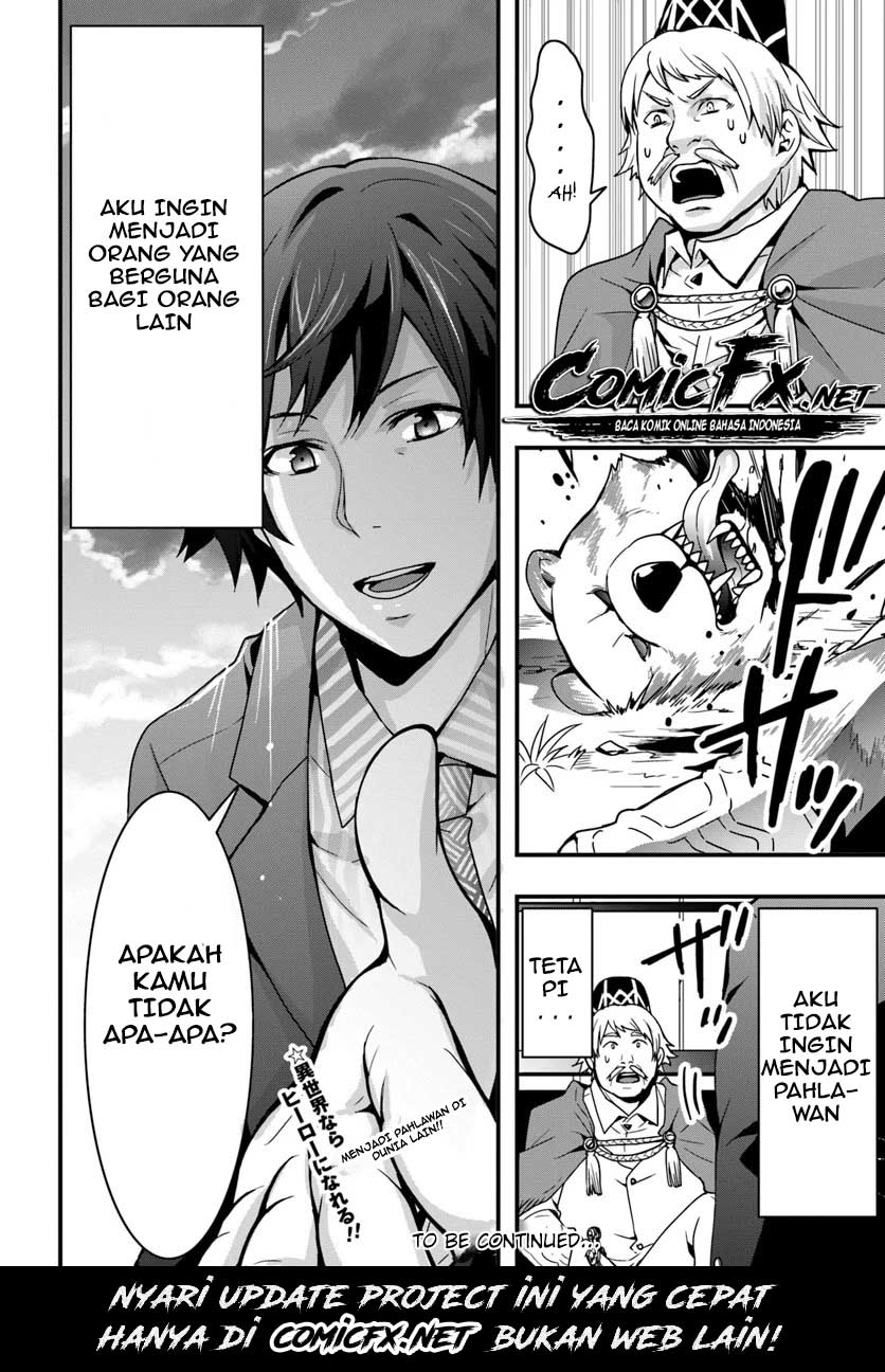 Halaman 15 dari 15