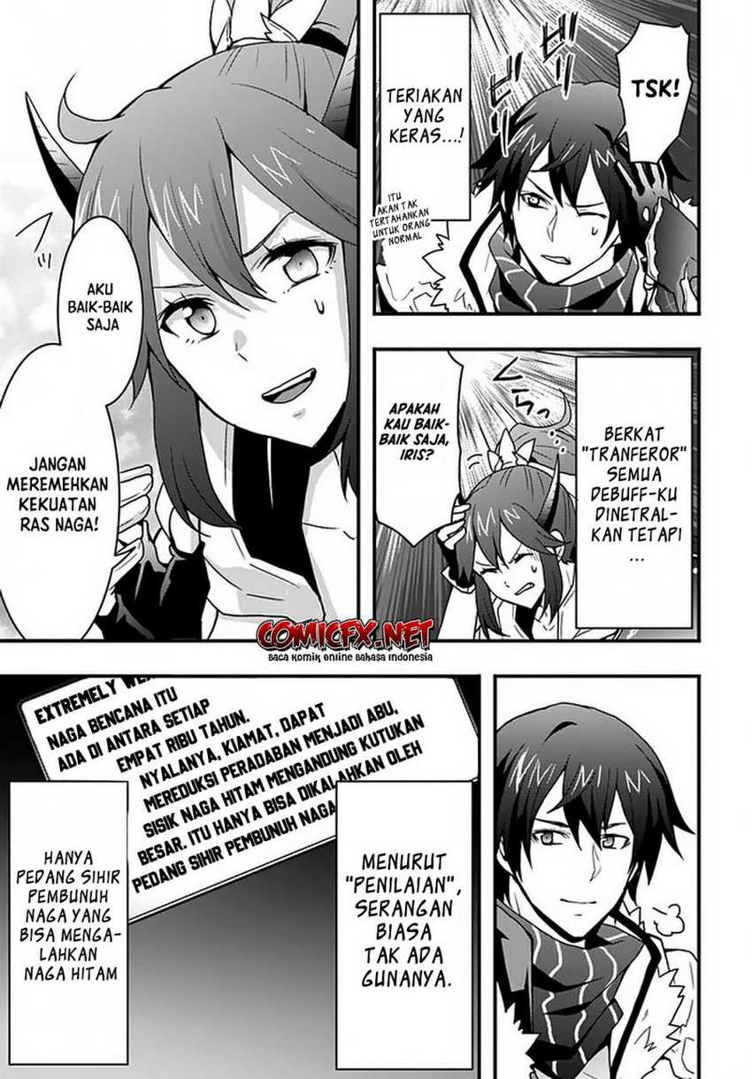 Halaman 25 dari 26