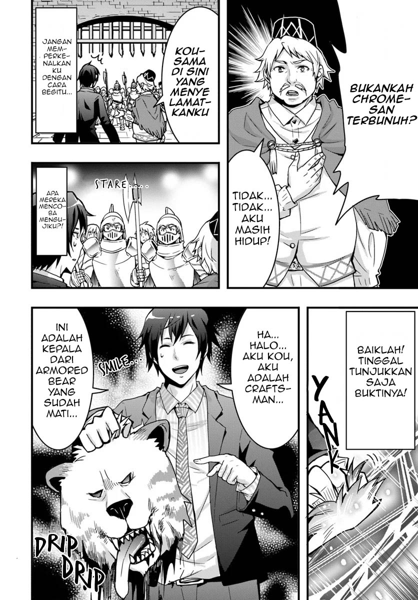 Halaman 14 dari 34