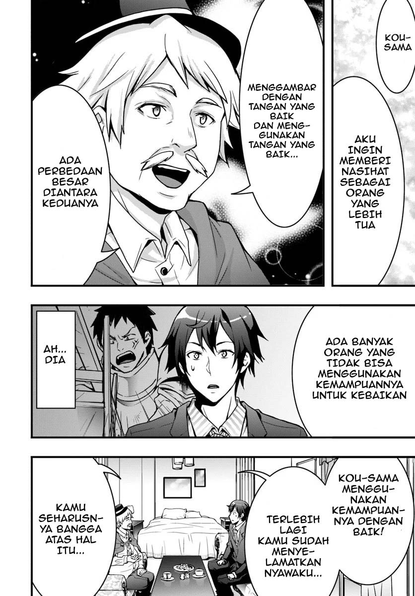 Halaman 28 dari 34