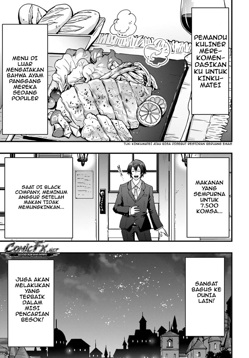 Halaman 25 dari 33