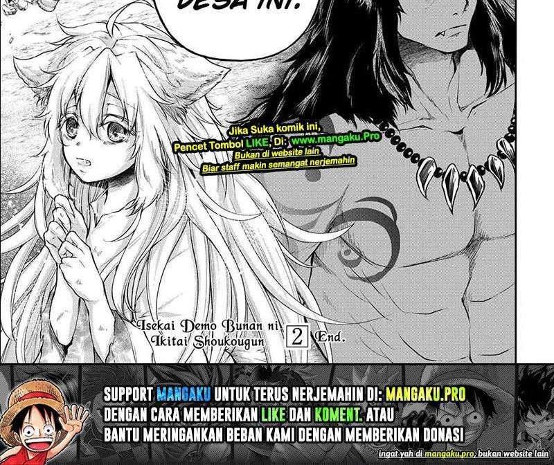 Halaman 10 dari 10