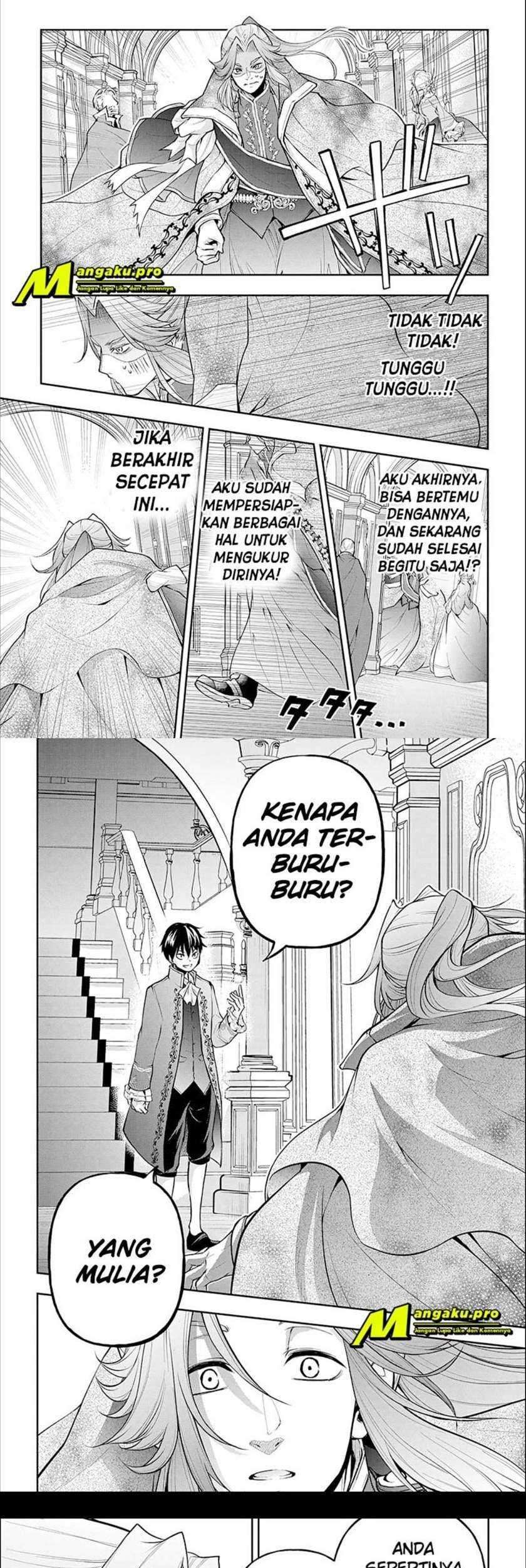 Halaman 17 dari 20
