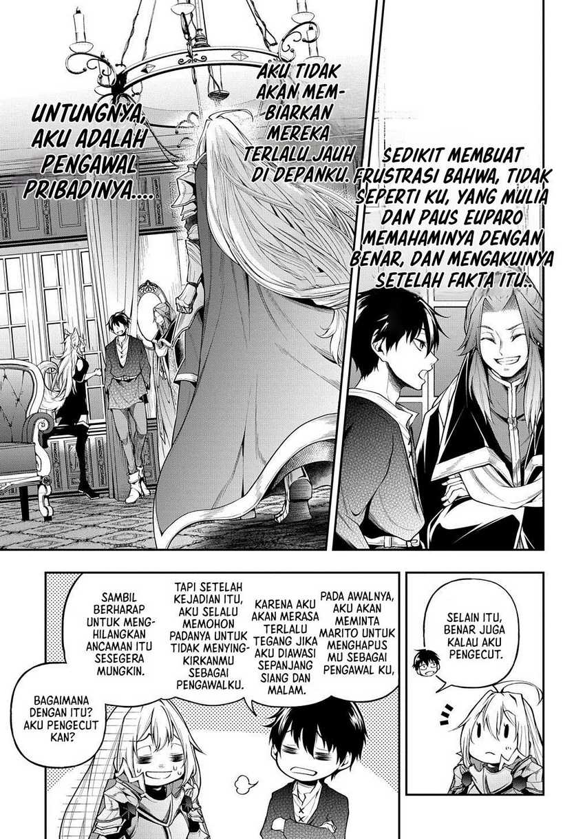 Halaman 17 dari 20