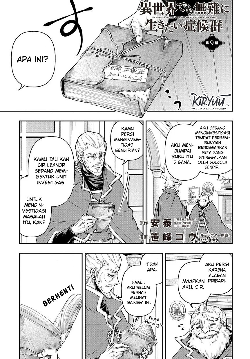 Halaman 3 dari 30