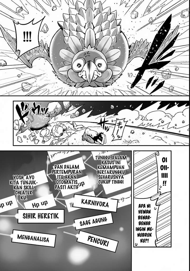 Halaman 7 dari 33