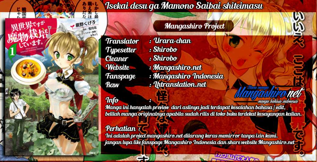 Halaman 1 dari 32