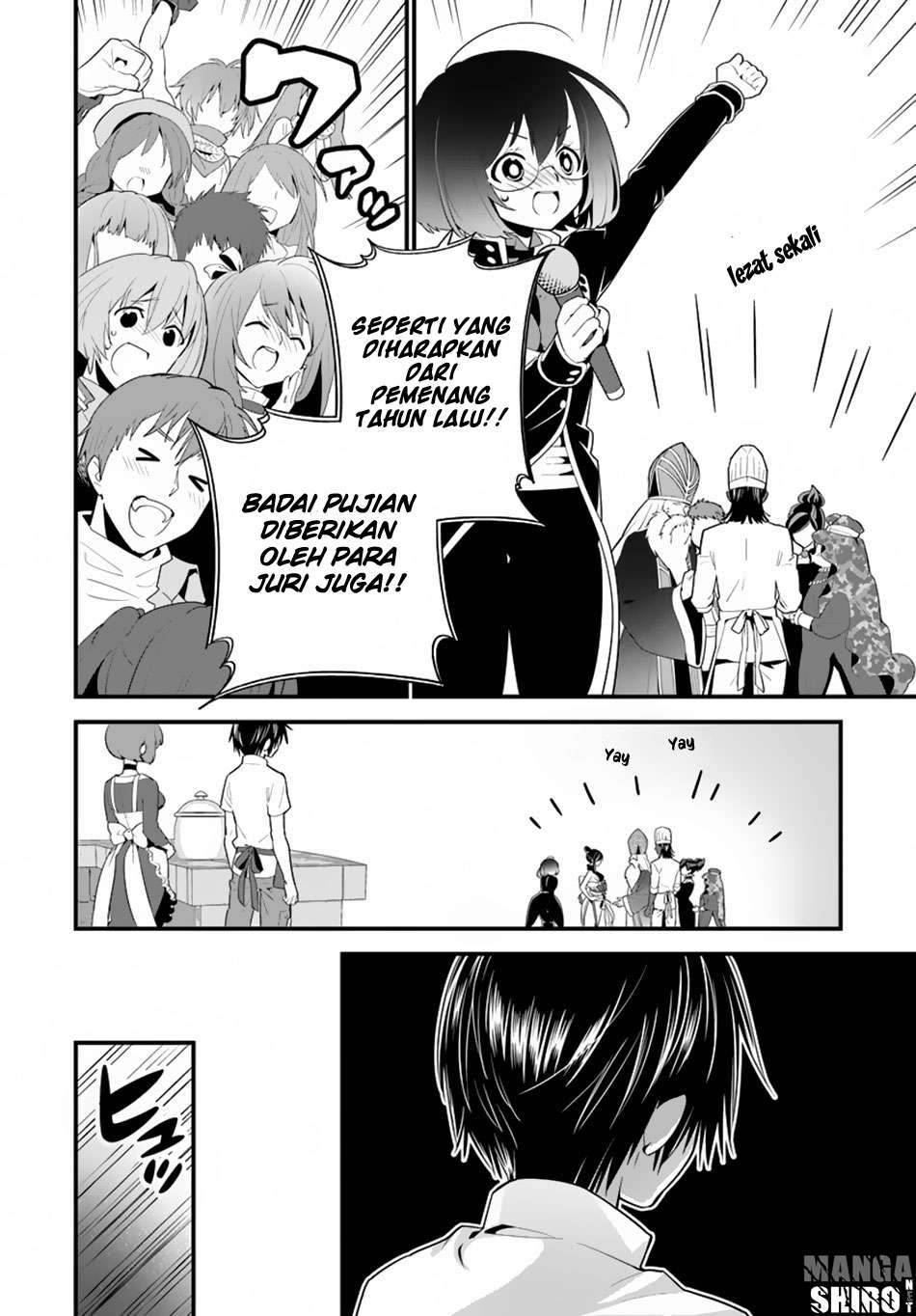 Halaman 24 dari 32