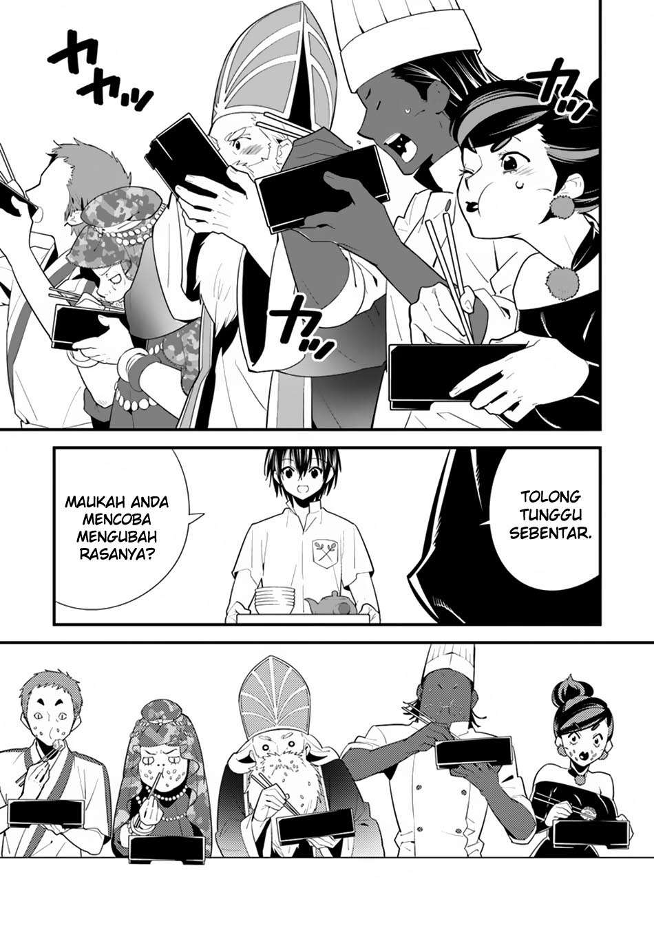 Halaman 13 dari 31