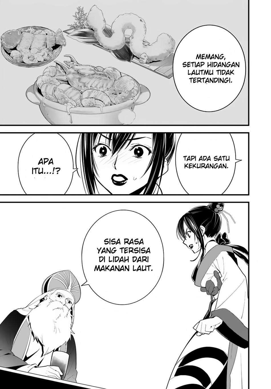 Halaman 25 dari 31