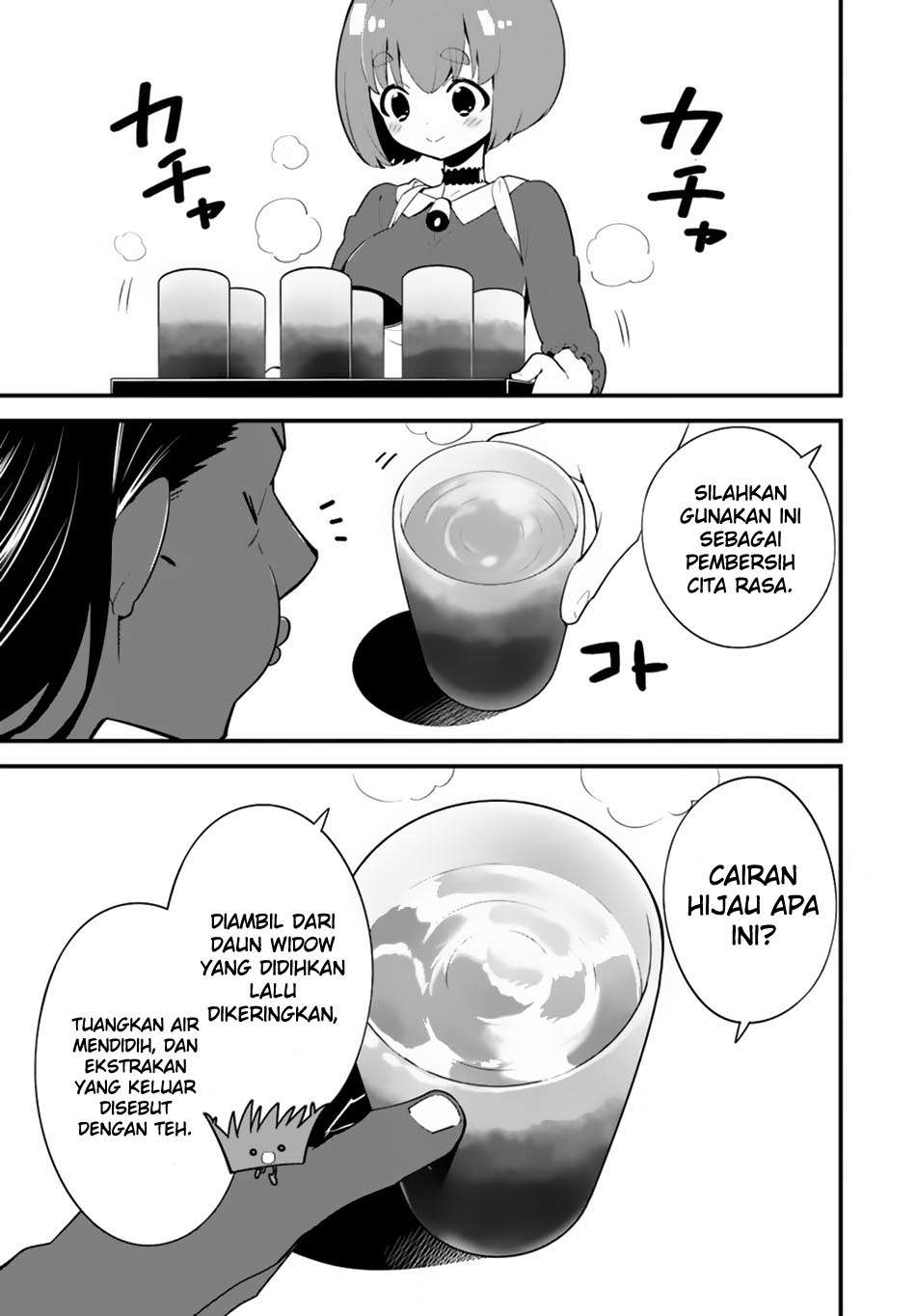 Halaman 6 dari 31