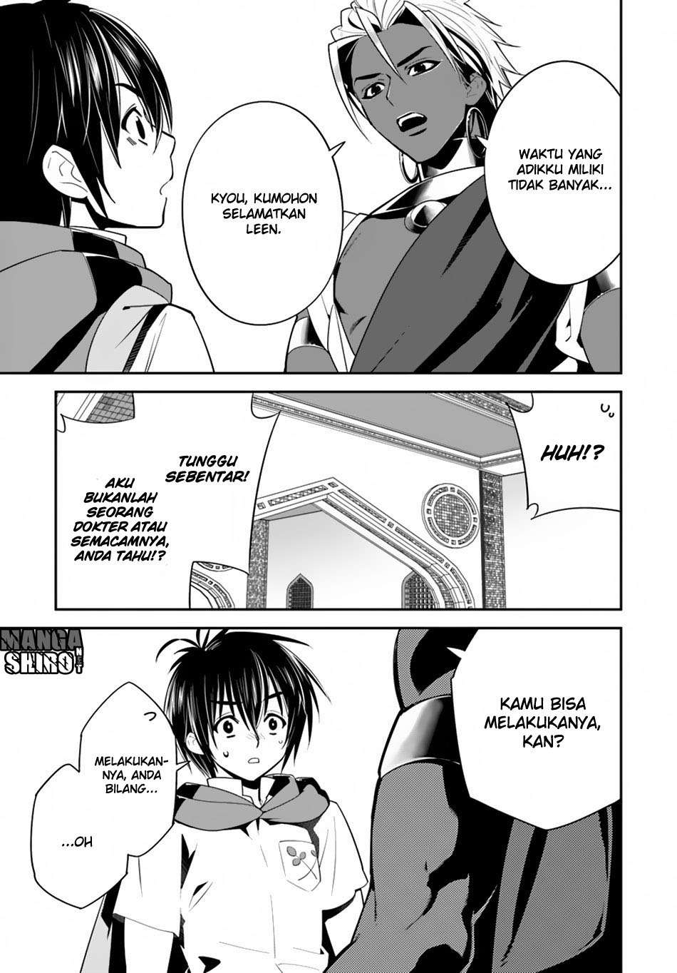 Halaman 16 dari 20