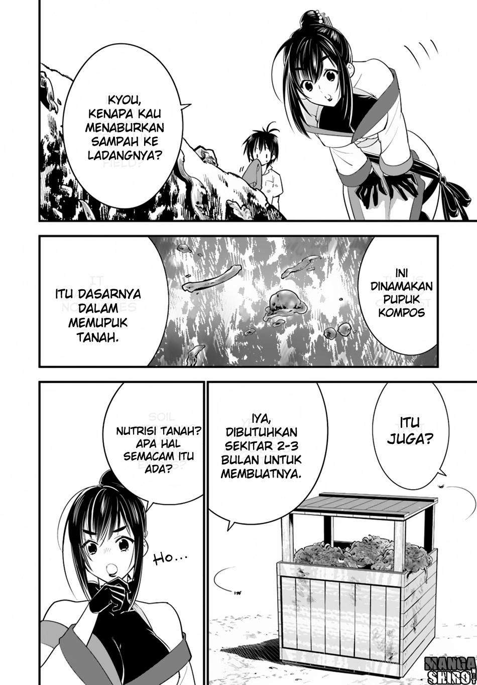 Halaman 13 dari 20