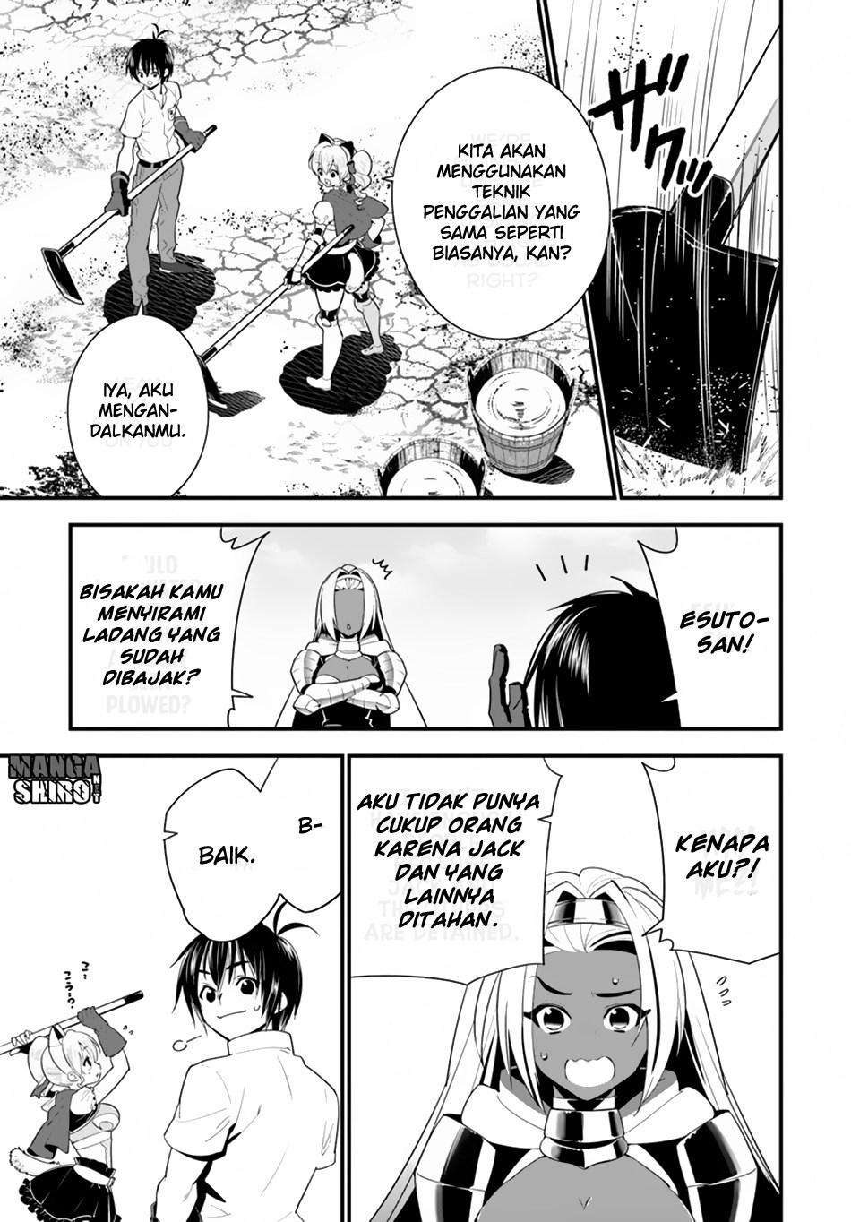 Halaman 7 dari 20
