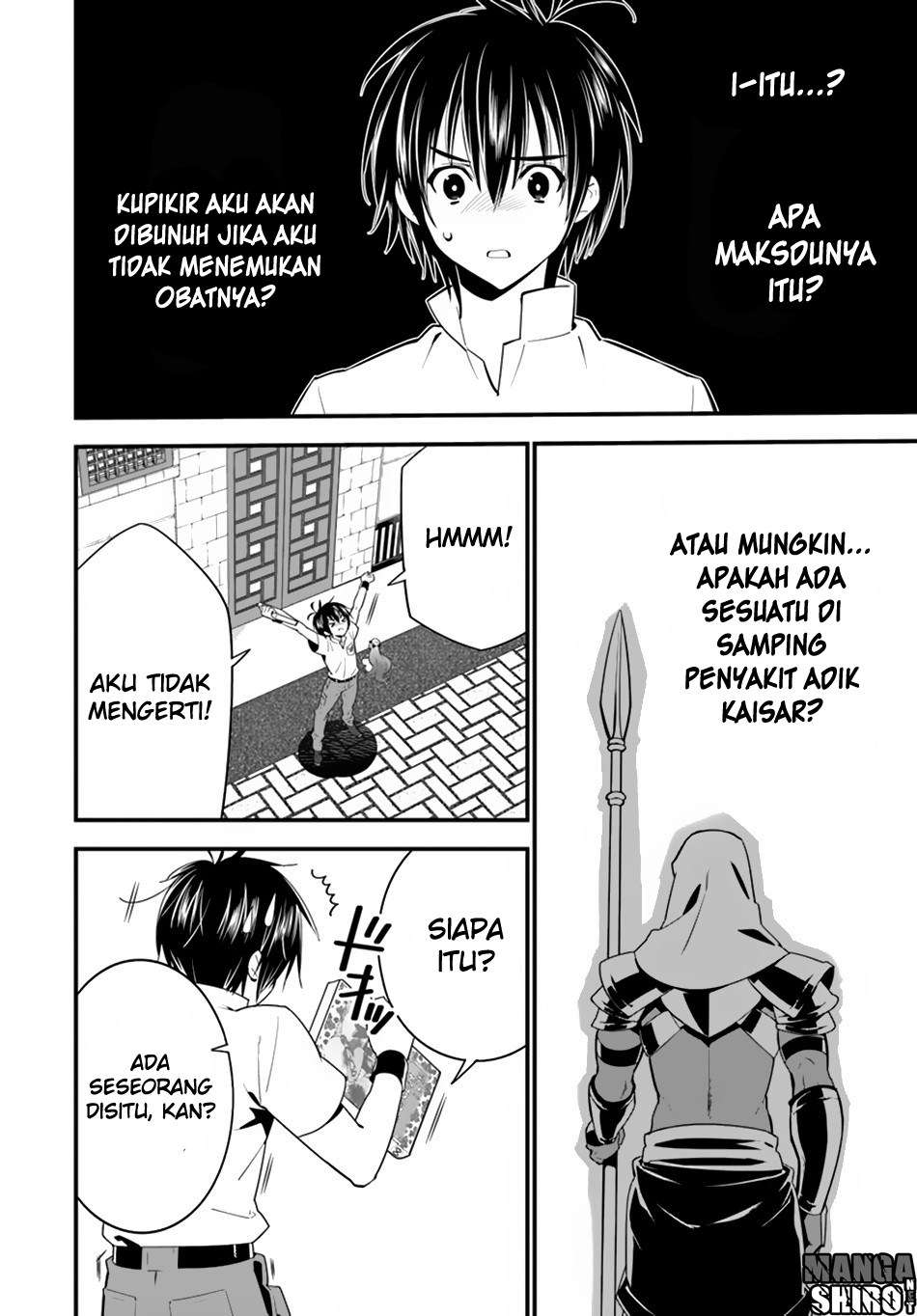 Halaman 34 dari 37