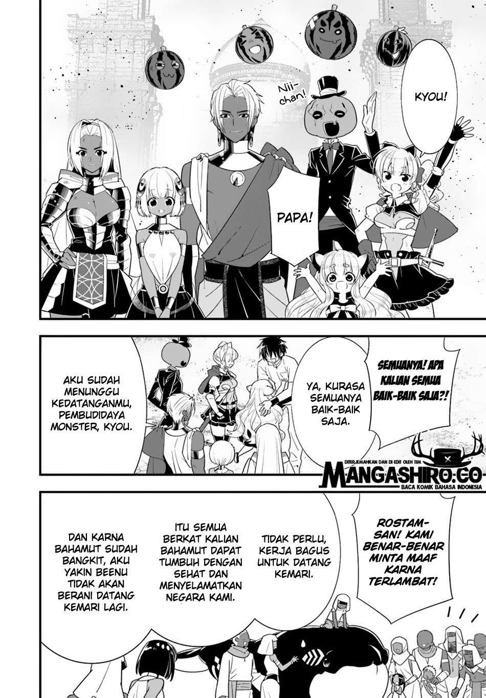 Halaman 24 dari 31