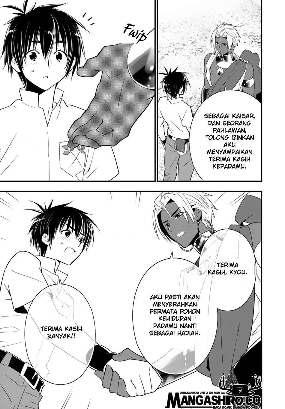Halaman 25 dari 31