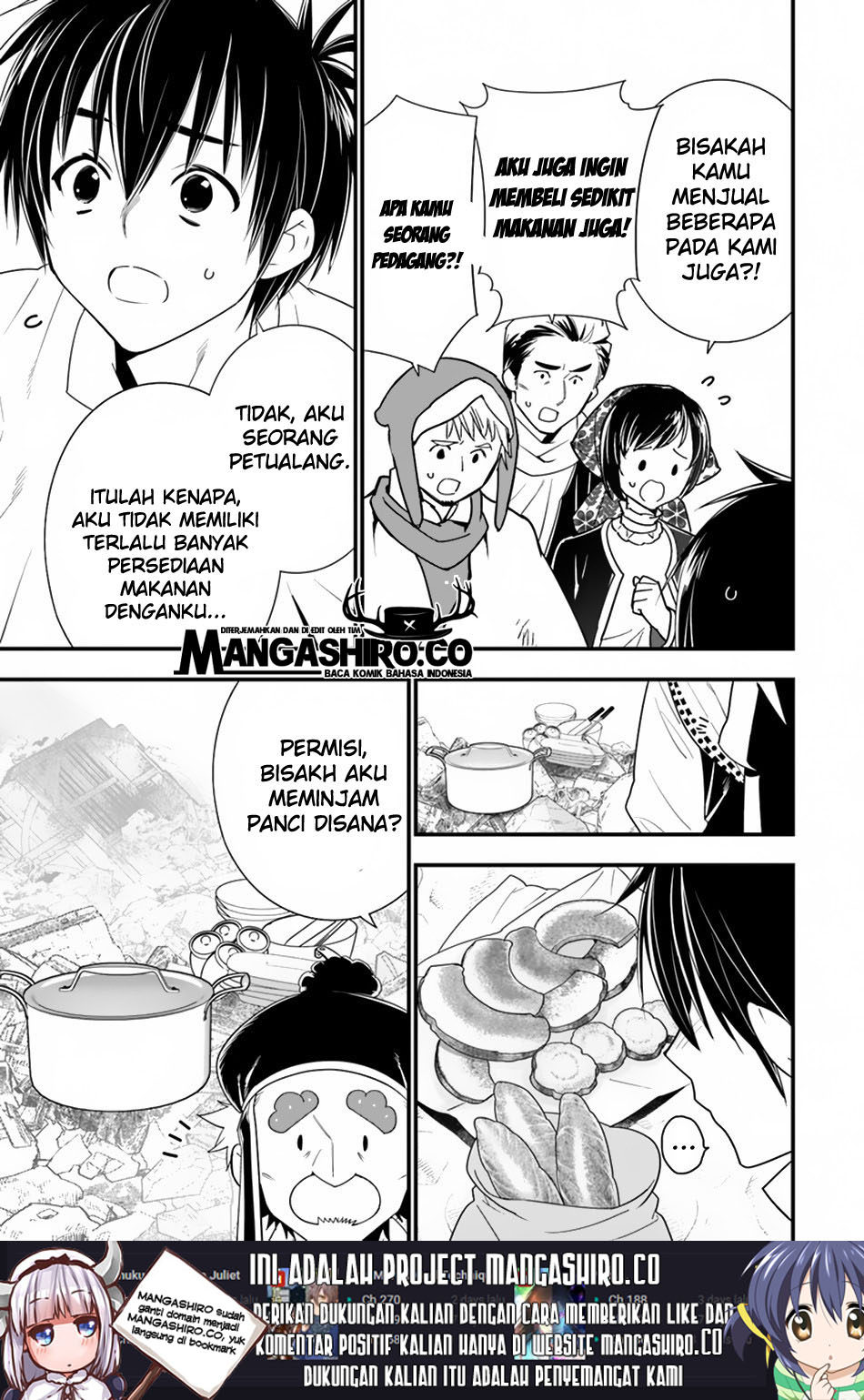 Halaman 17 dari 32
