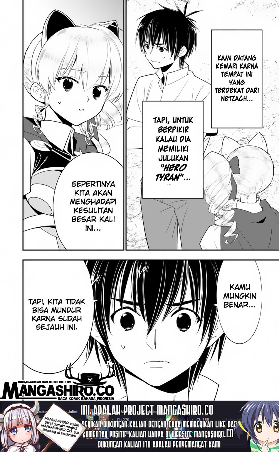 Halaman 27 dari 32