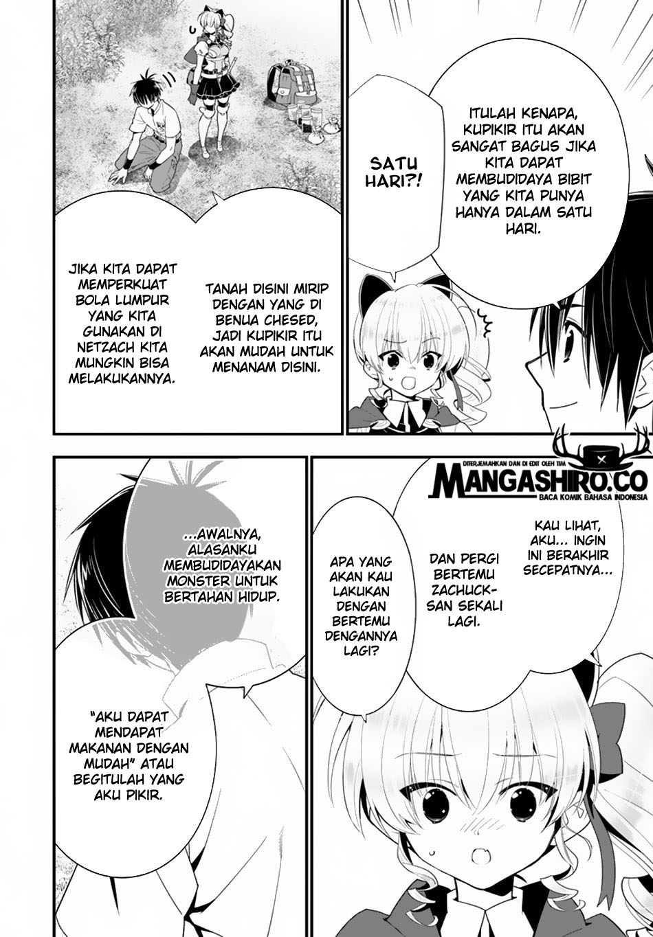 Halaman 10 dari 31