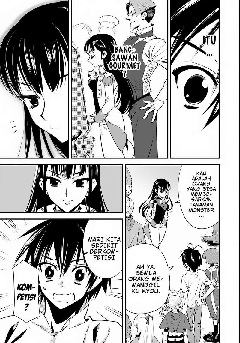 Halaman 13 dari 31