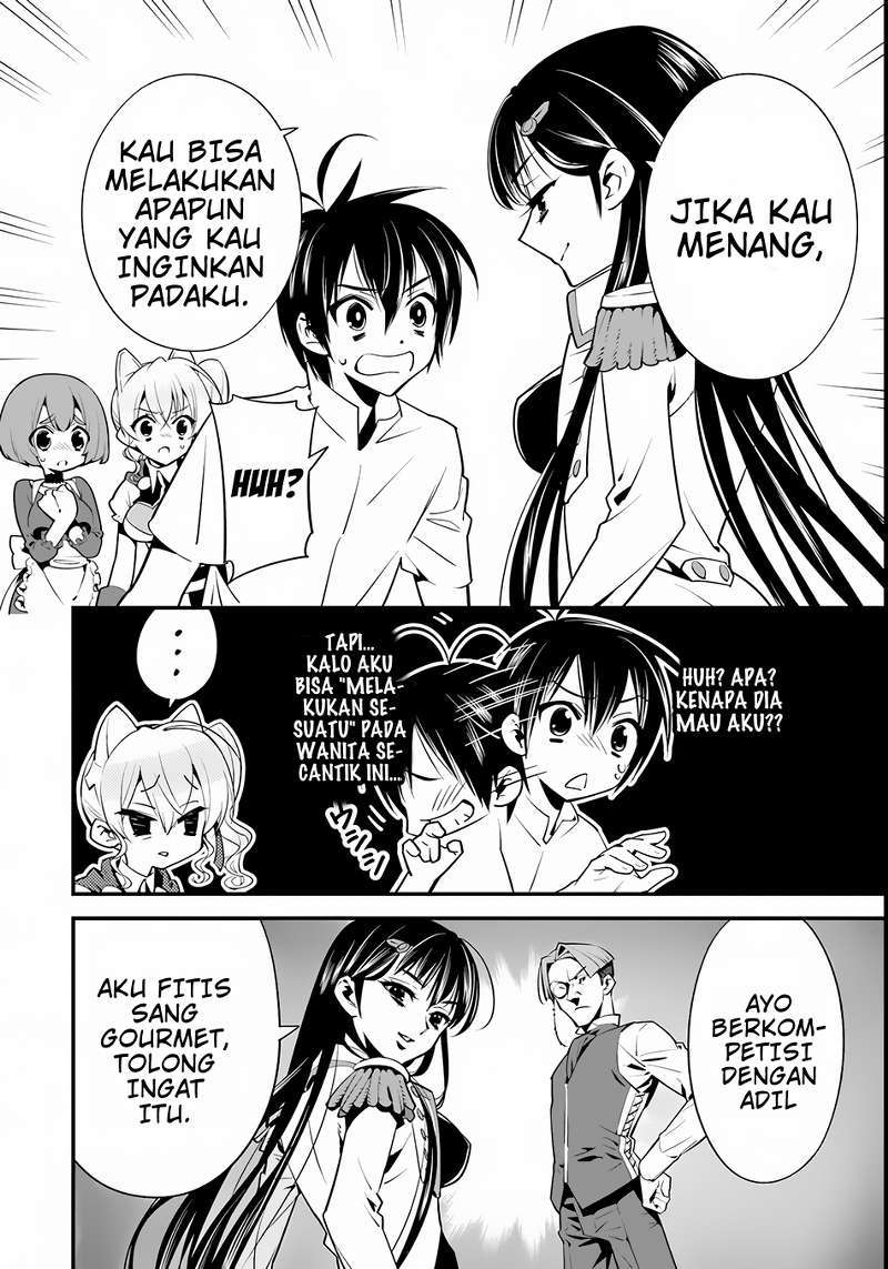 Halaman 14 dari 31