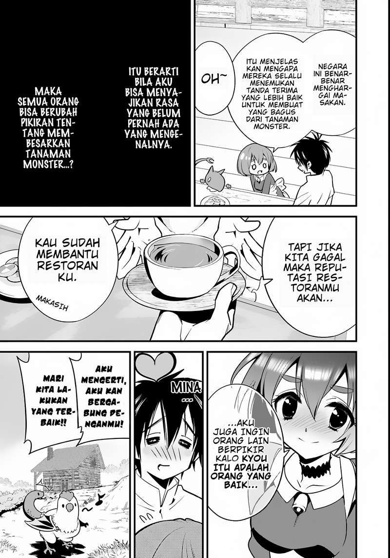 Halaman 5 dari 31